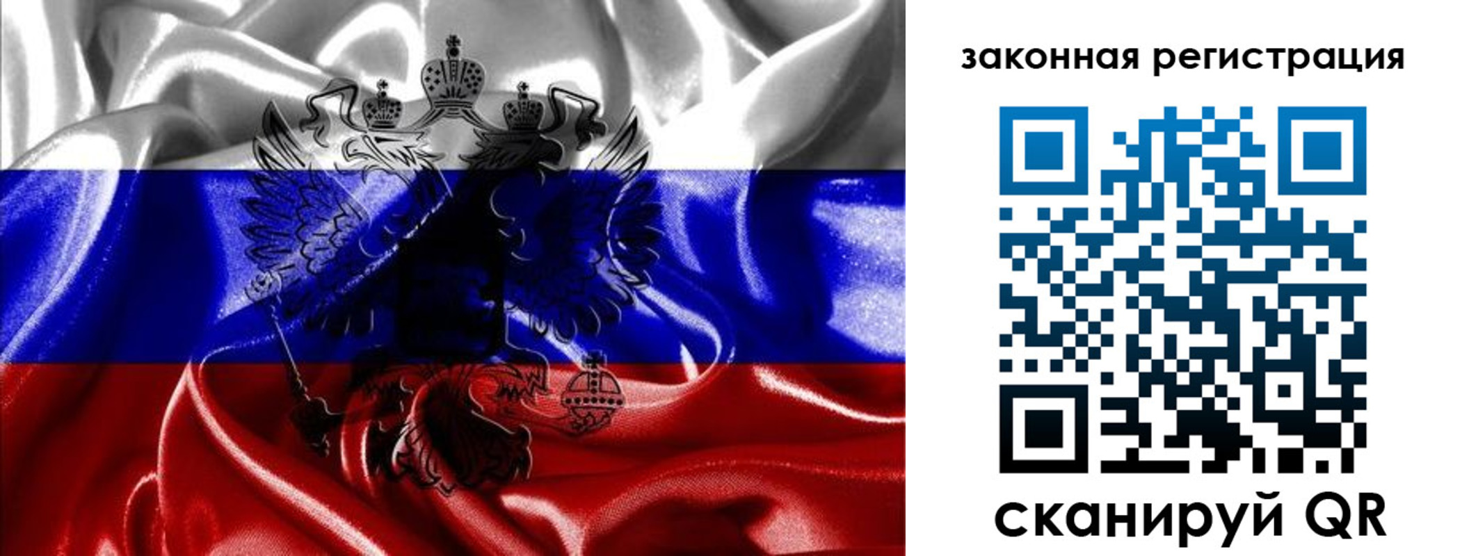 найти адрес прописки в Немане